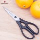 VICTORINOX Multipurpose Kitchen Shears