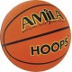 Μπάλα Μπάσκετ AMILA 7 Rubber Hoops