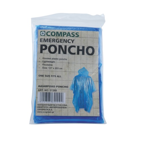 Αδιάβροχο Poncho PE COMPASS ενηλίκων 127 x 203 cm (21389) Κόκκινο