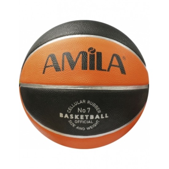 Μπάλα Μπάσκετ AMILA 0BB-41516 (Νο.7)