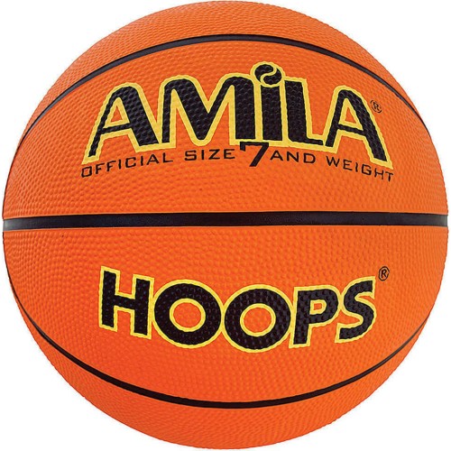 Μπάλα Μπάσκετ AMILA 7 Rubber Hoops
