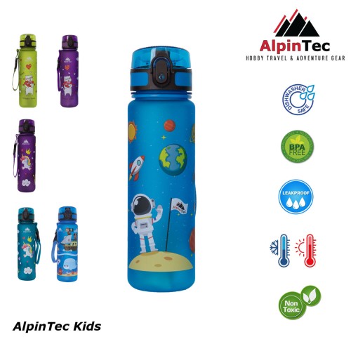 Παγούρι ALPINTEC Kids 500ml Space Kids - γαλάζιο