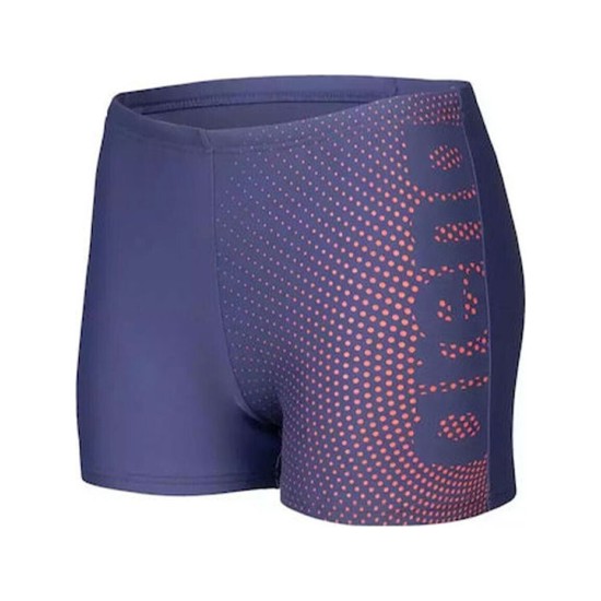 ARENA Boy'S Arena Dim Light Swim Short Παιδικό Μαγιό ARENA Boy'S Arena Dim Light Swim Short Παιδικό Μαγιό