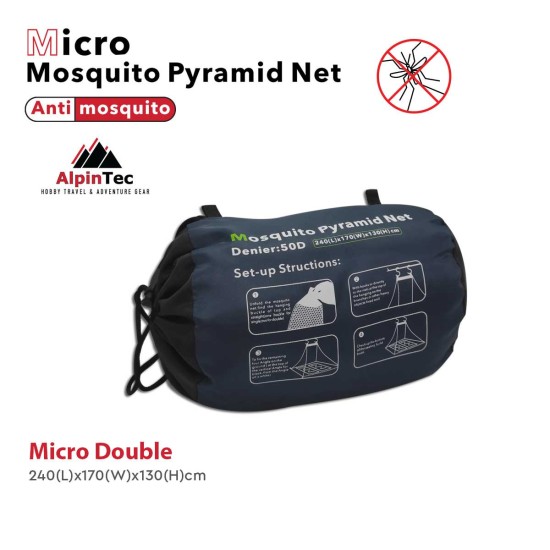 Κουνουπιέρα ALPINTEC Micro Double