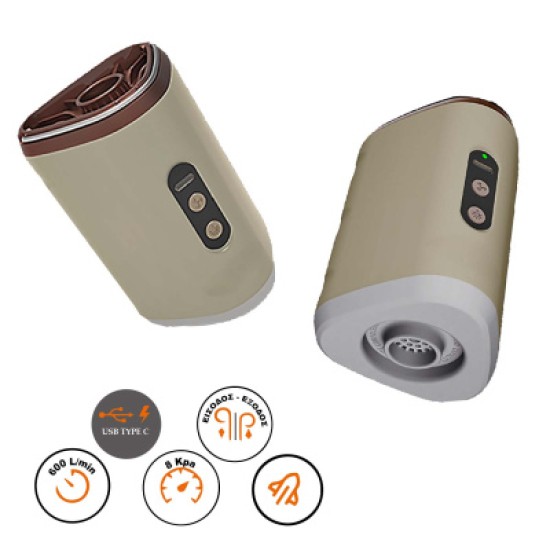 Alpin Air 5 Pro Max Δυνατη Τρομπα Αερα 8kpa 250lm