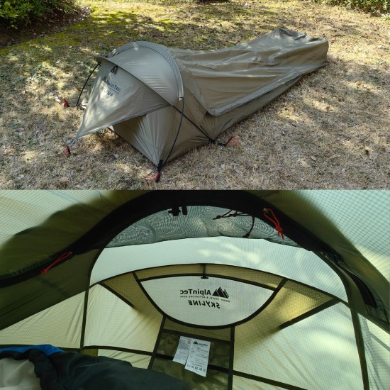 AlpinTec ΣΚΗΝΗ Bivvy Bag Skyline