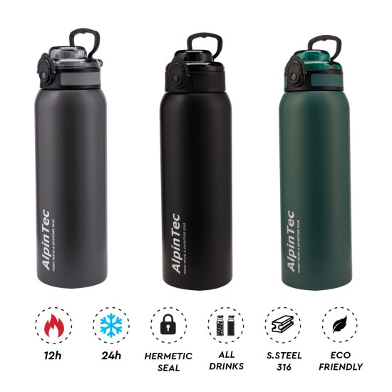 Θερμός ALPINTEC Wayfarer 1000ml - σκούρο πράσινο