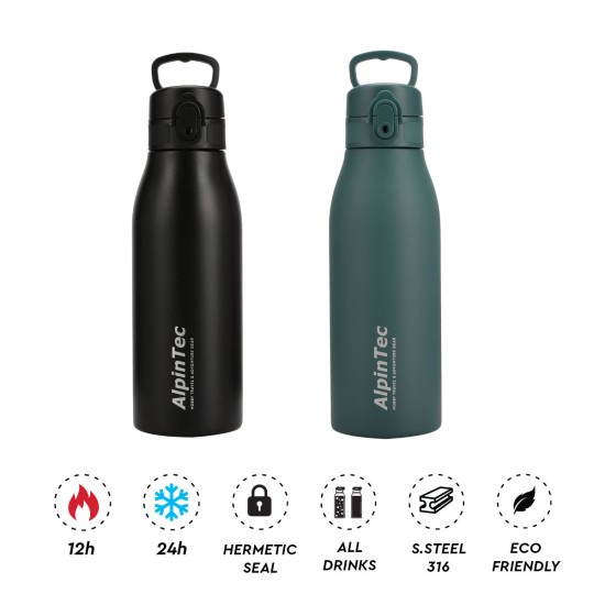Θερμός ALPINTEC Fellow2 600ml - σκούρο πράσινο