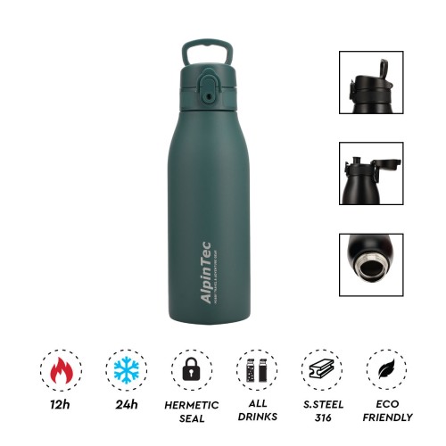 Θερμός ALPINTEC Fellow2 600ml - σκούρο πράσινο