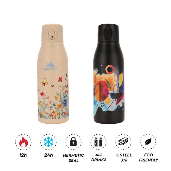 Θερμός ALPINTEC Fellow2 Print 600ml Ivory Jade - λευκό