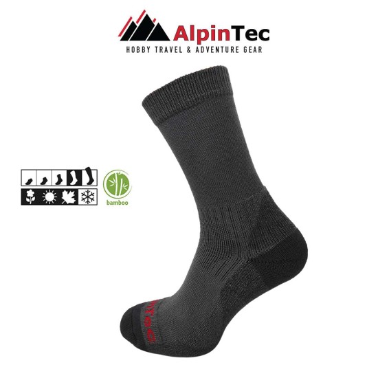 Κάλτσες Bamboo Trekking ALPINTEC - σκούρο ανθρακί